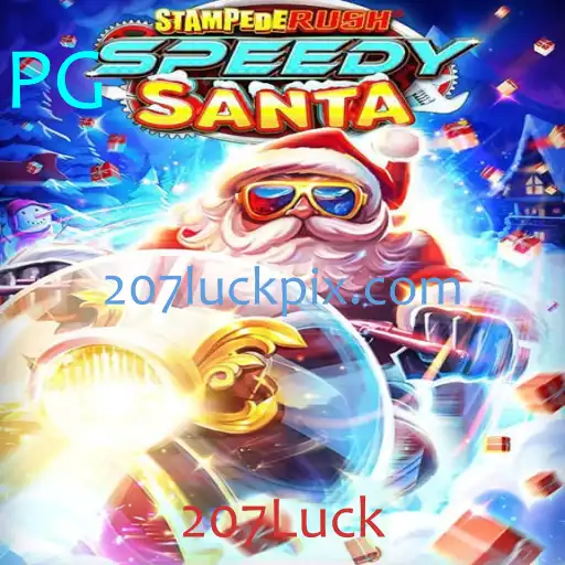 Descubra StempedeRushSpeedy: O Novo Fenômeno do Mundo dos Jogos